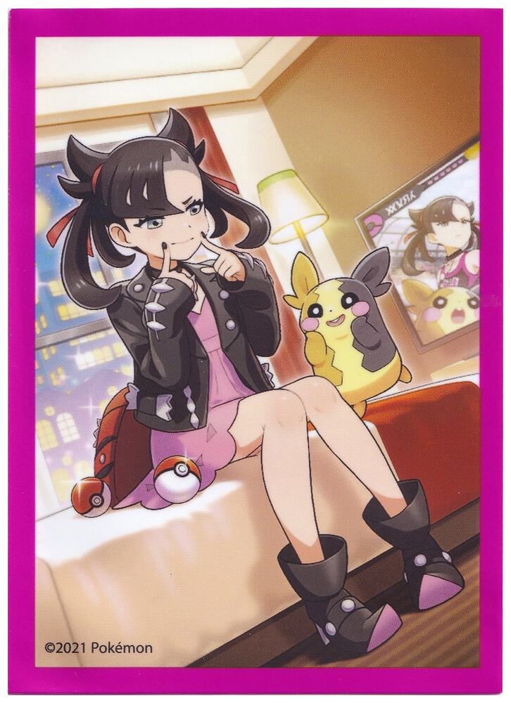 Pokemon TCG: Marnie Premium Tournament Collection Card Sleeves (65 Pack) - Pokemon International Card Sleeves