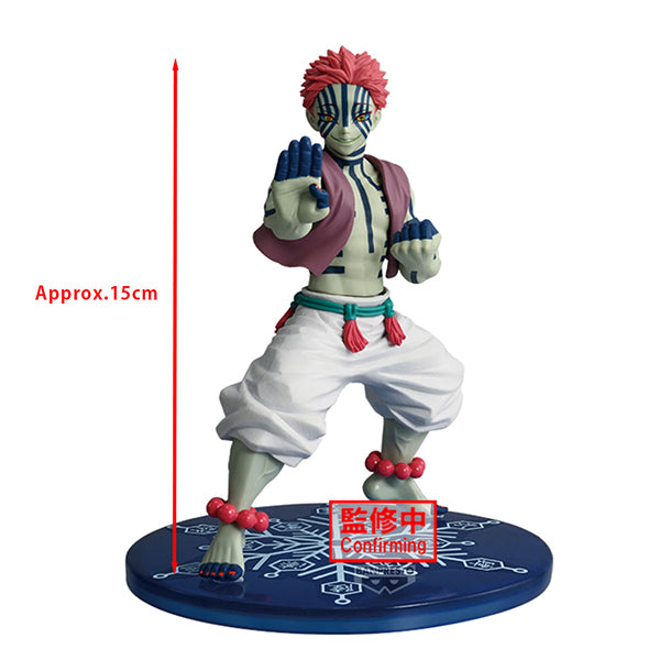 Banpresto Demon Slayer Vibration Stars Akaza figure in battle stance