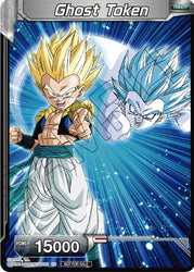 Ghost Token (Championship Token Card Pack 2023 Vol.1) (Silver Foil) [Tournament Promotion Cards]