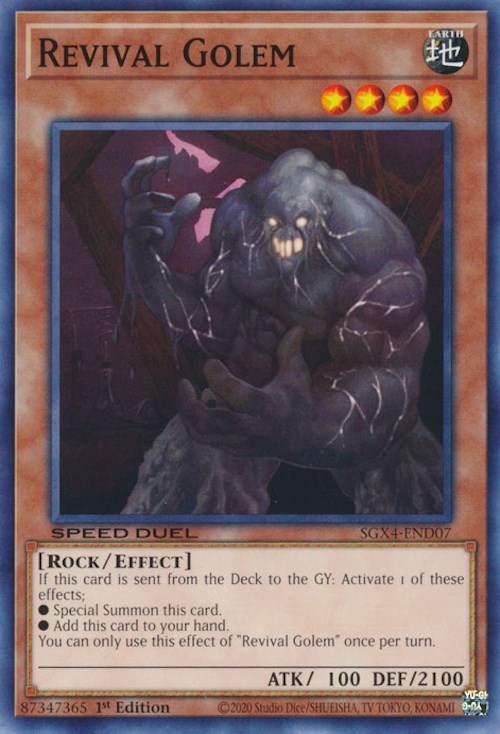 Revival Golem [SGX4-END07] Common