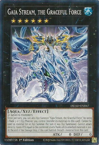 Gaia Stream, the Graceful Force [DUAD-EN047] Common