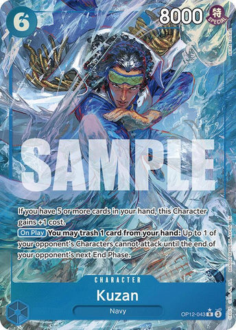 Kuzan (Alternate Art) [Legacy of the Master]