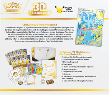 Mega Evolution: 30th Celebration Elite Trainer Box