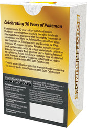 Mega Evolution: 30th Celebration Booster Bundle