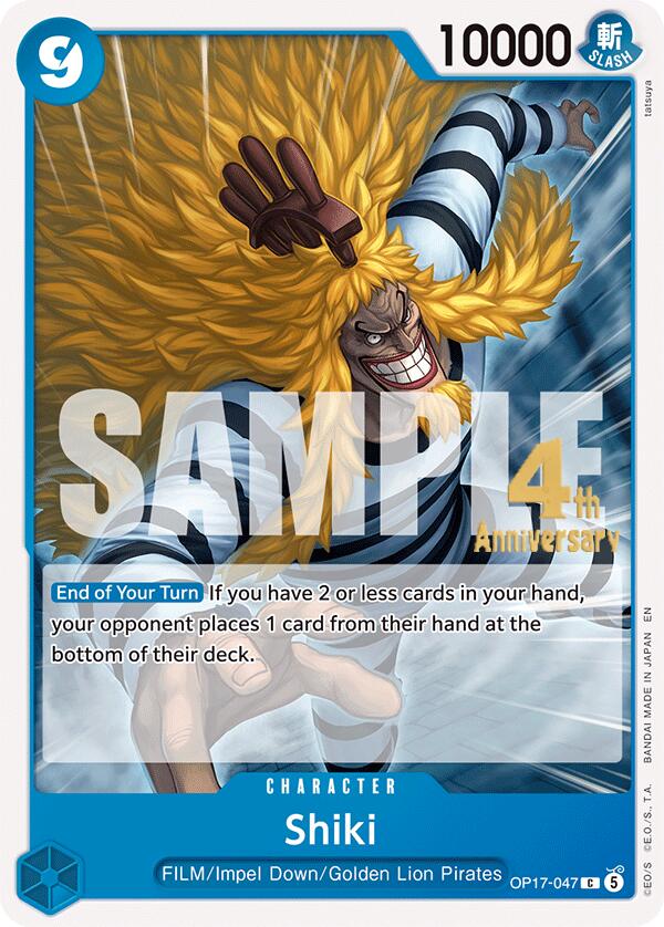 Shiki [The World's Strongest Warriors Release Event Cards]