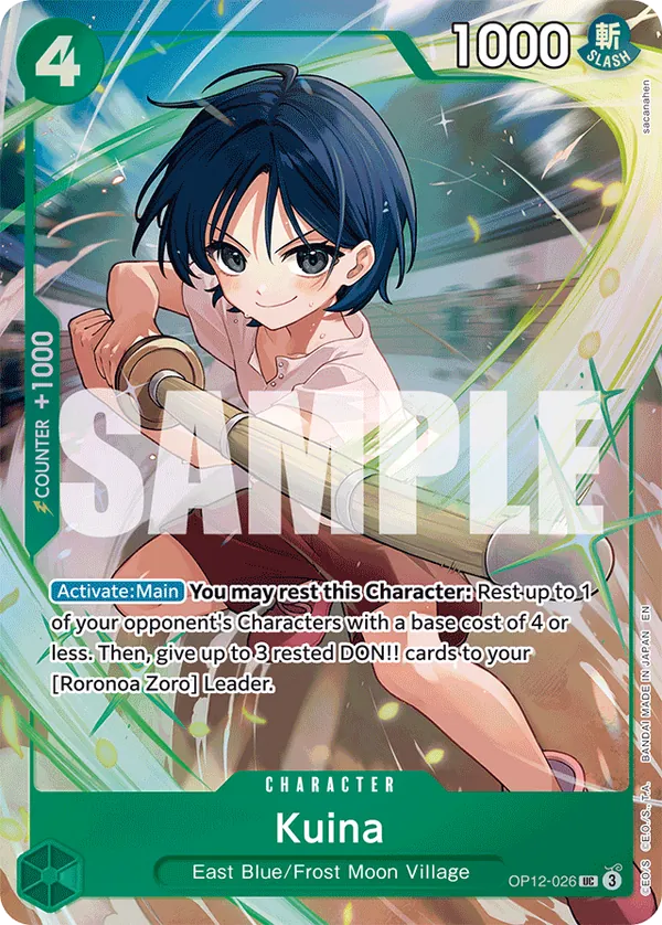 Kuina [One Piece Promotion Cards]