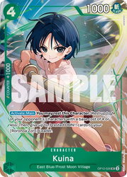 Kuina [One Piece Promotion Cards]