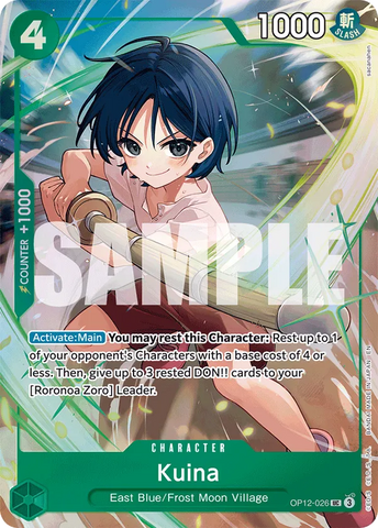 Kuina [One Piece Promotion Cards]