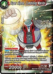 Super Sigma, Combining Warrior (BT17-021) [Ultimate Squad]