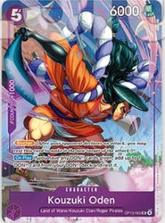 Kouzuki Oden [One Piece Promotion Cards]